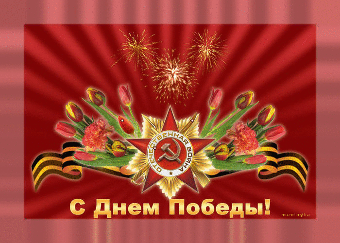 a120dcde604efdf9a417253ff9d0b87d.gif