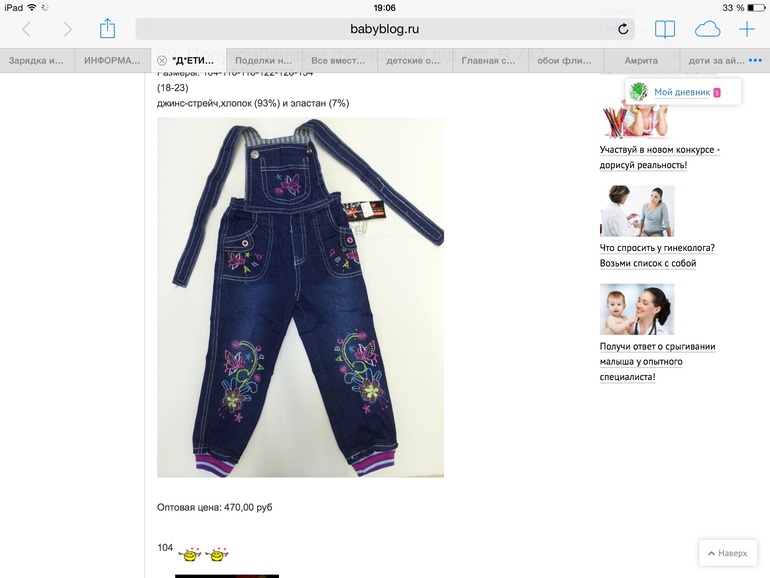 c2dfe01a02b903e796bb1e3eb828cd5f.jpg