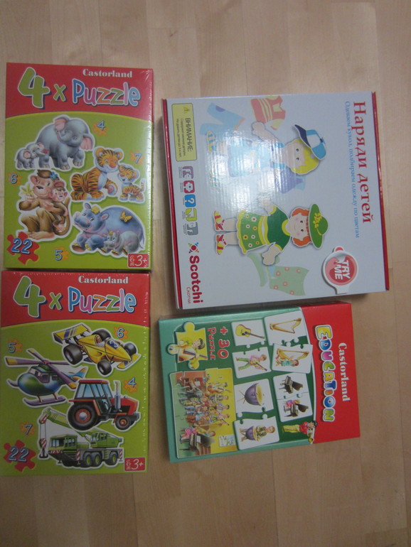 Пришел заказик! Ура!!!