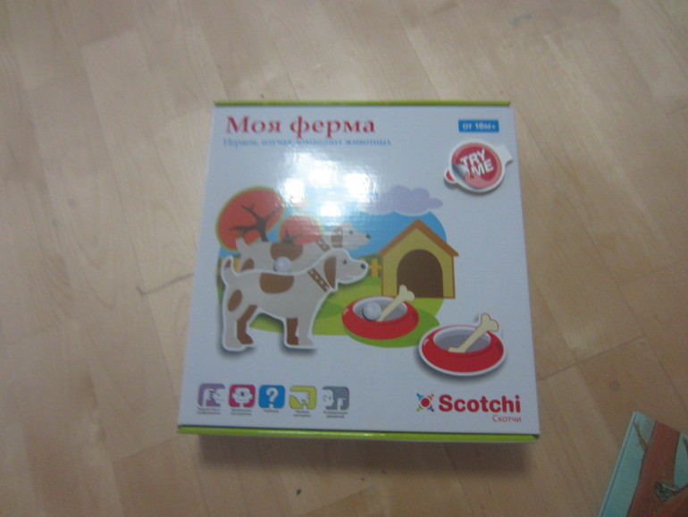 УРА! Дождались нашу ноябрьскую коробочку от AISTBOX!