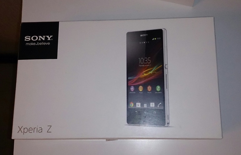 мой новый друг