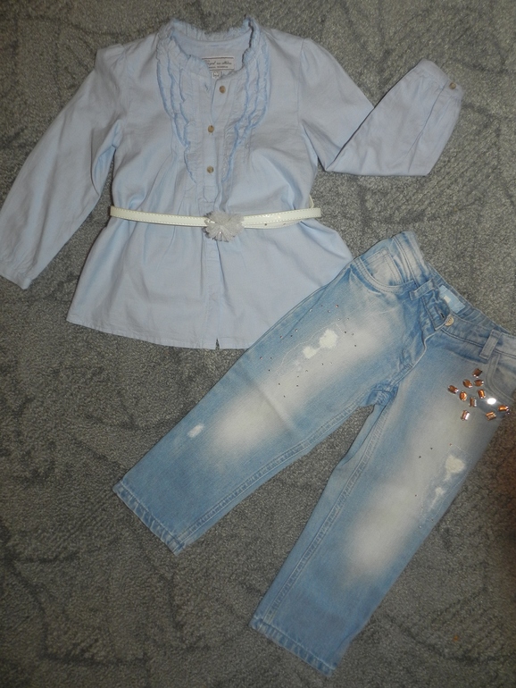 Blumarine 2u