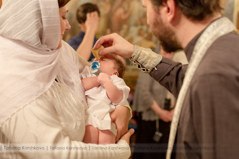 Крещение Юлии