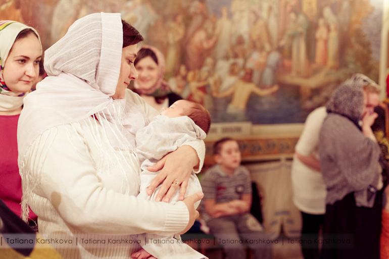 Крещение Юлии