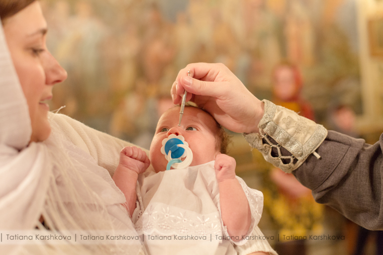 Крещение Юлии