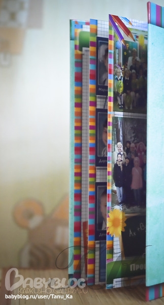 Выпускные альбомы для детских садов и школ