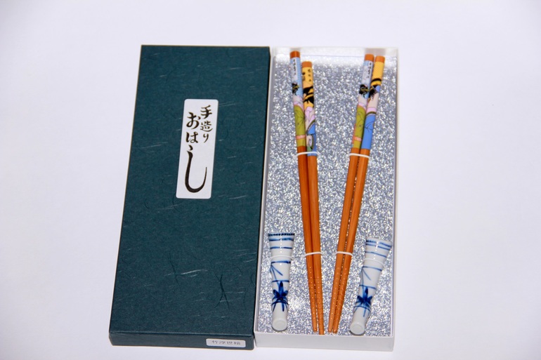 Волшебный мешочек