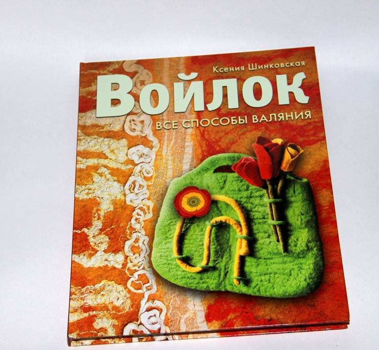 Вот что у меня теперь ееесть!