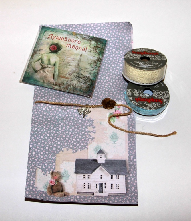 Привет из Владивостока