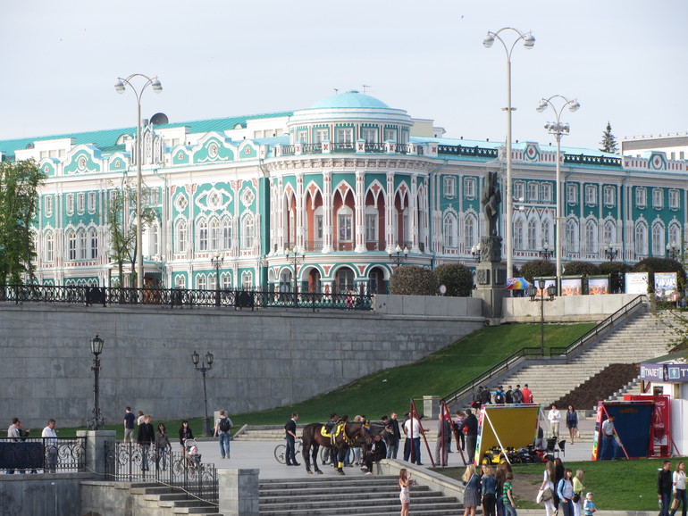 Прогулка))