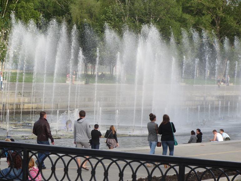 Прогулка))