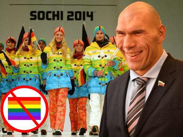 А я думала, фашисты против гомиков...
