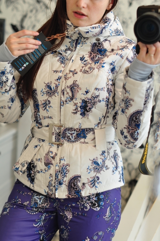 Горнолыжные костюмы в наличии все