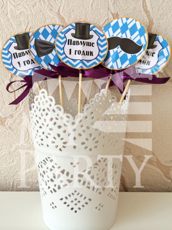 Новый набор для настоящих джентльменов