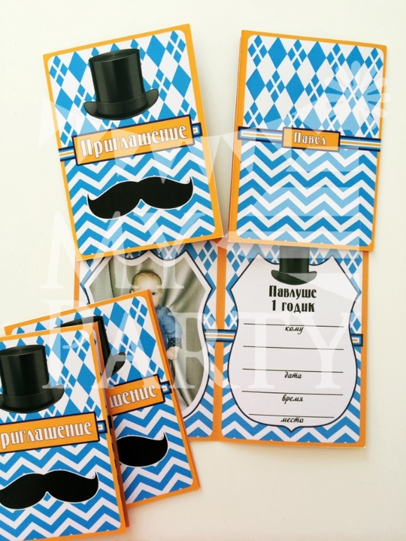 Новый набор для настоящих джентльменов