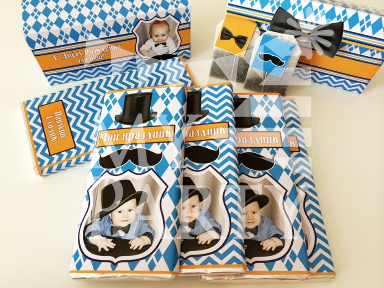 Новый набор для настоящих джентльменов