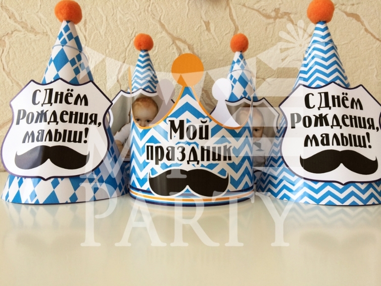 Новый набор для настоящих джентльменов