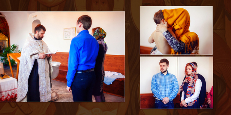 Крещение Елисея