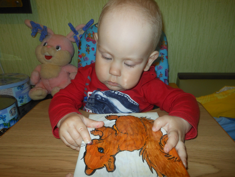 Отчёт. Мои любимые потешки. День 3.