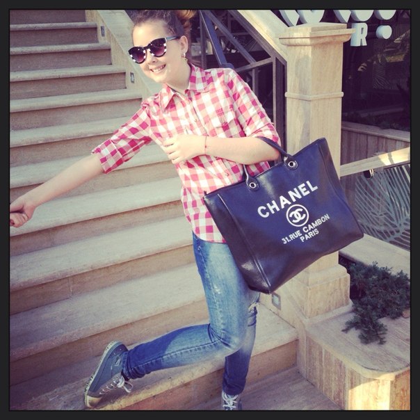 Выходные деньки.