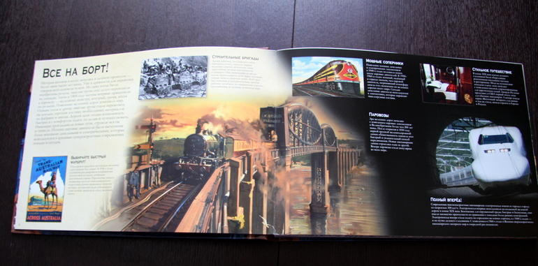 Подарочное