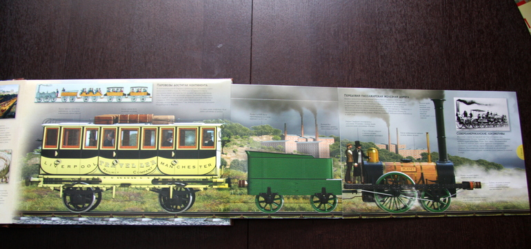 Подарочное