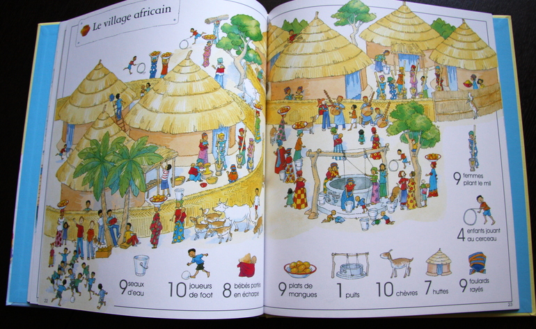 Подарочное