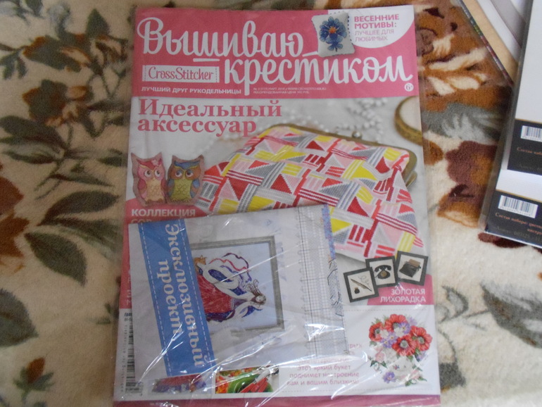 Мой первый хомяк, с которым буду делиться))) Розыгрыш состоится 2 марта 2014 года