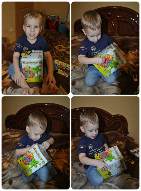 А у нас сегодня снегопад! Настоящий снегопад подарков!