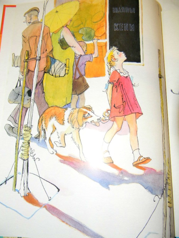 Наше чтение