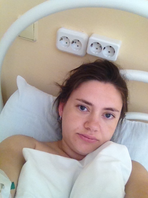 Мы родились