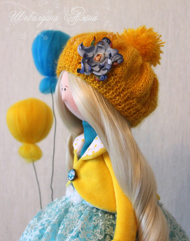 Небесно-солнечная Елена )