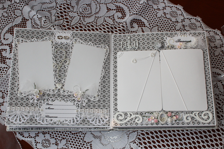 Свадебный - продажа