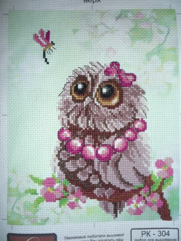 Зимними вечерами)