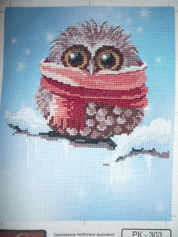 Зимними вечерами)