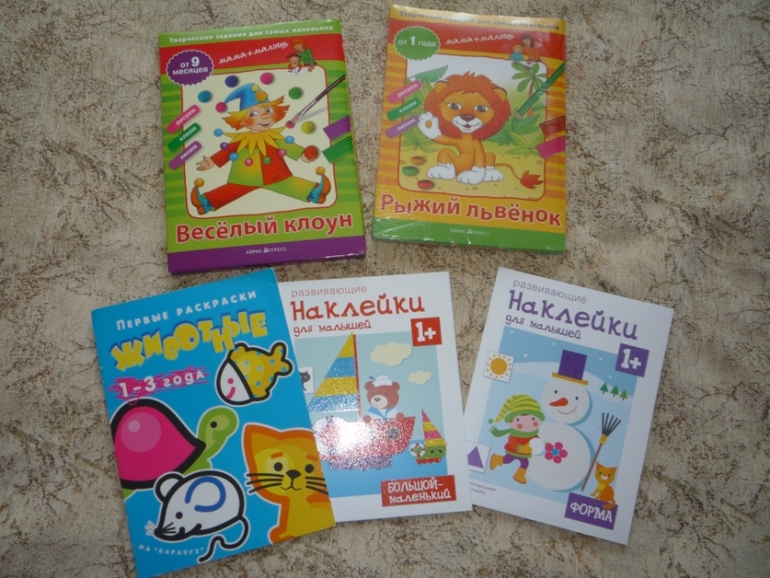 Продолжая книжную тему...