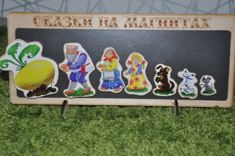 Игромания. Часть 1. О магнетизме.