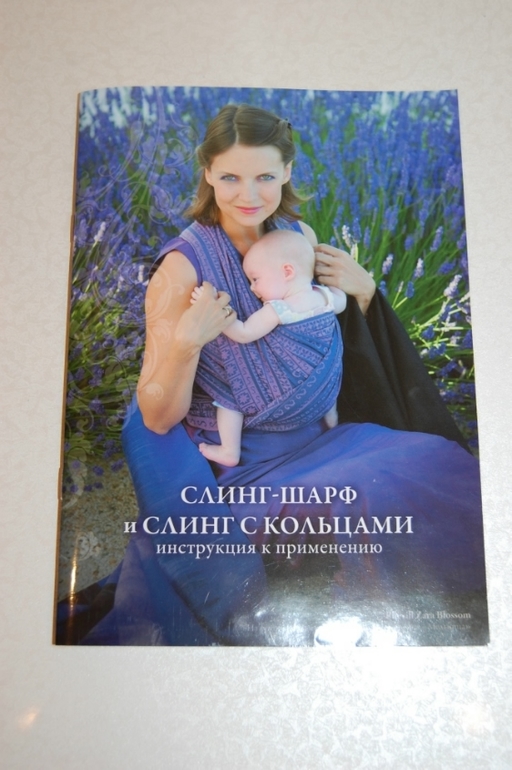 Дива под прицелом, или Diva Essenza Moka в деталях