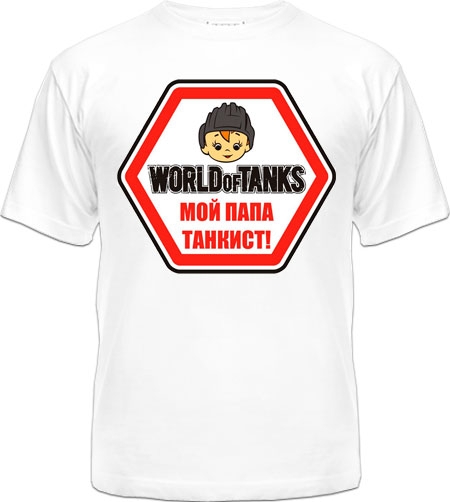 C*L*O*U*D*B*E*R*R*Y - С улыбкой по жизни. Детская одежда. Москва и регионы.