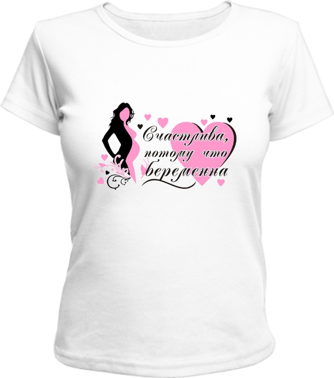 C*L*O*U*D*B*E*R*R*Y - С улыбкой по жизни. Детская одежда. Москва и регионы.