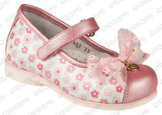 Ряды для девочек