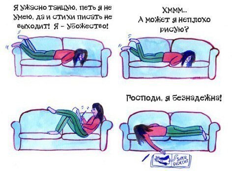 вот такое настроение сегодня.......