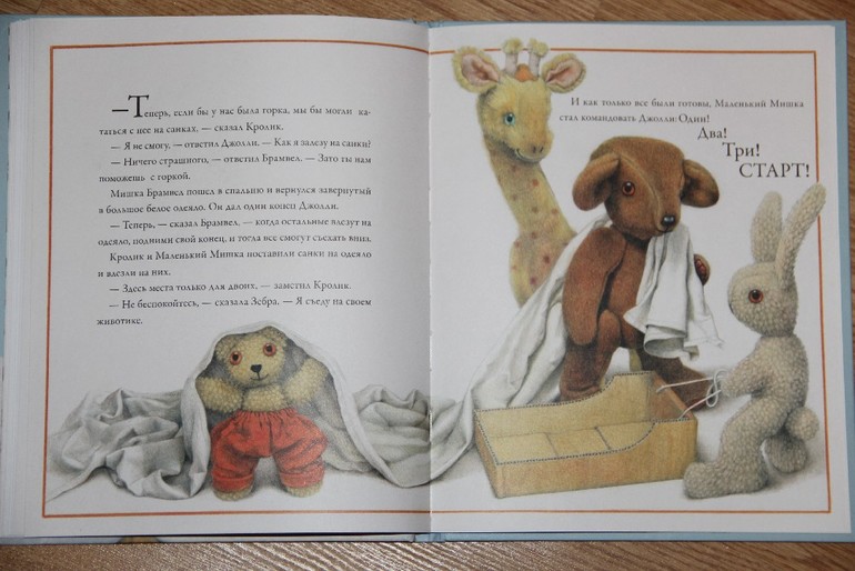 Еще немного новогодних книг