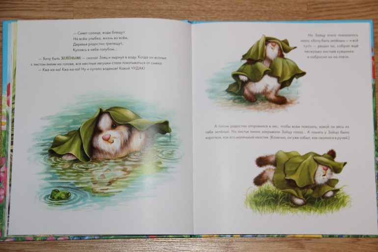 Заяц-чудак и его разноцветные шубки