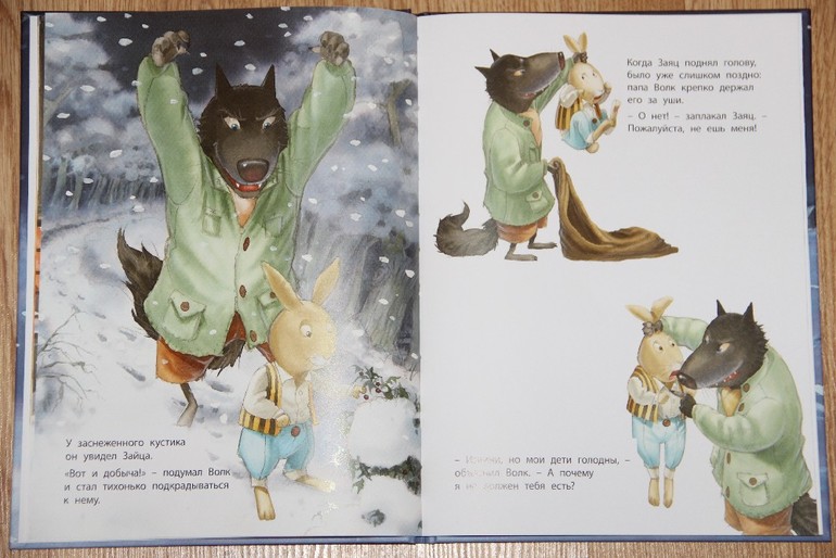 Еще немного новогодних книг