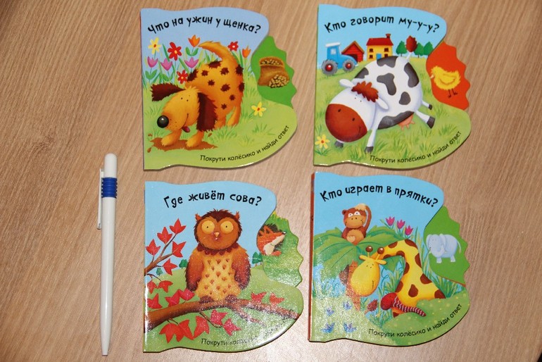 Еще немного наших новинок от Мозаика-Синтез