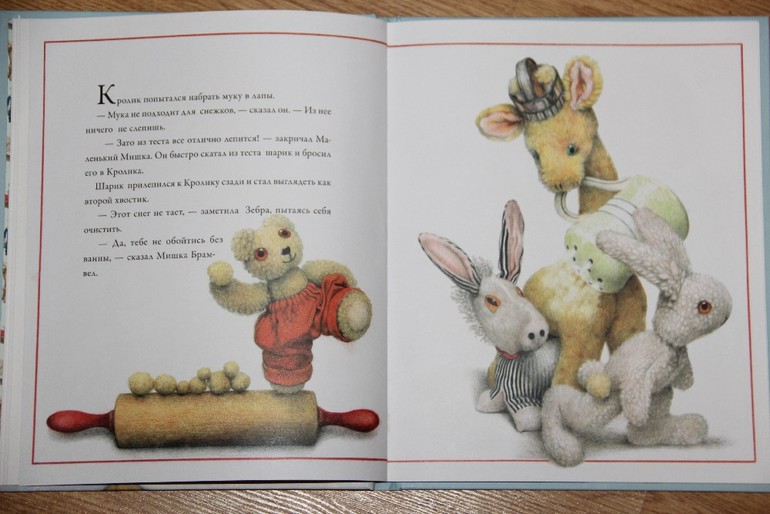 Еще немного новогодних книг