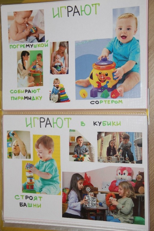 Еще немного наших новинок от Мозаика-Синтез