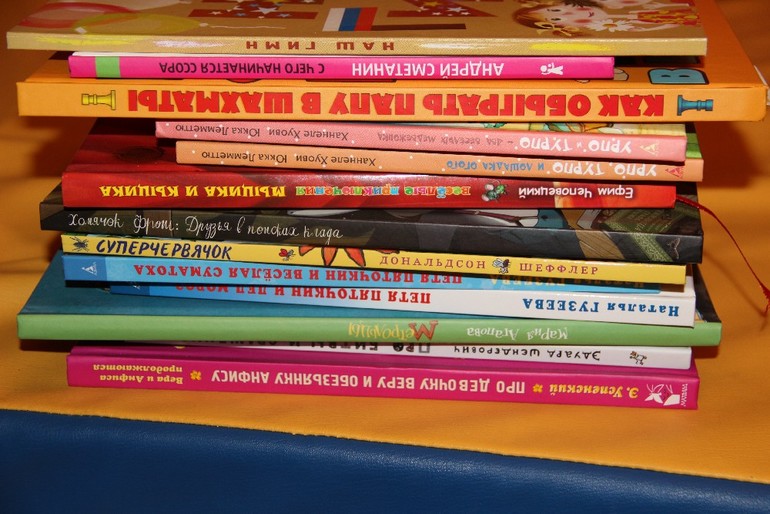 Чтение октябрь 2013