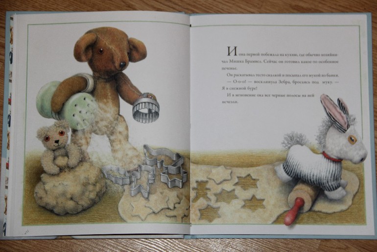 Еще немного новогодних книг